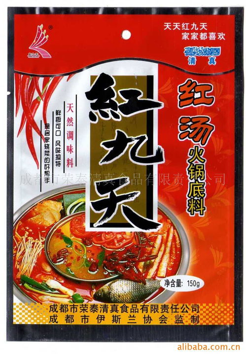 傳承清真文化，品味自然醇香 探訪成都市榮泰清真食品有限責(zé)任公司“雨軒齋”