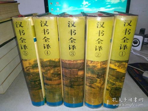 舊書(shū)與美食的交匯 翰墨軒與雨軒齋的文化之旅